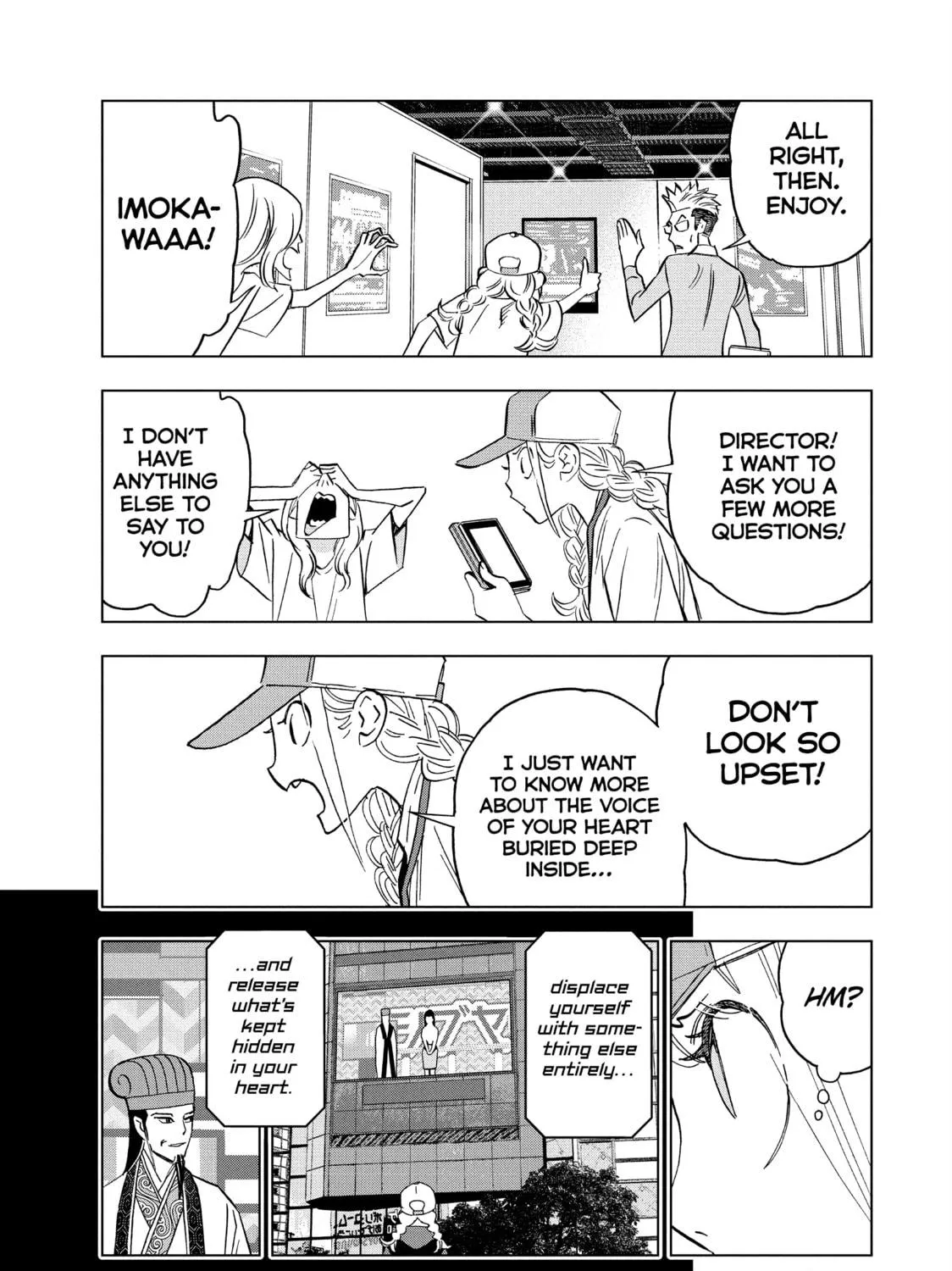 Ya Boy Kongming! Chapter 157 page 5 - 