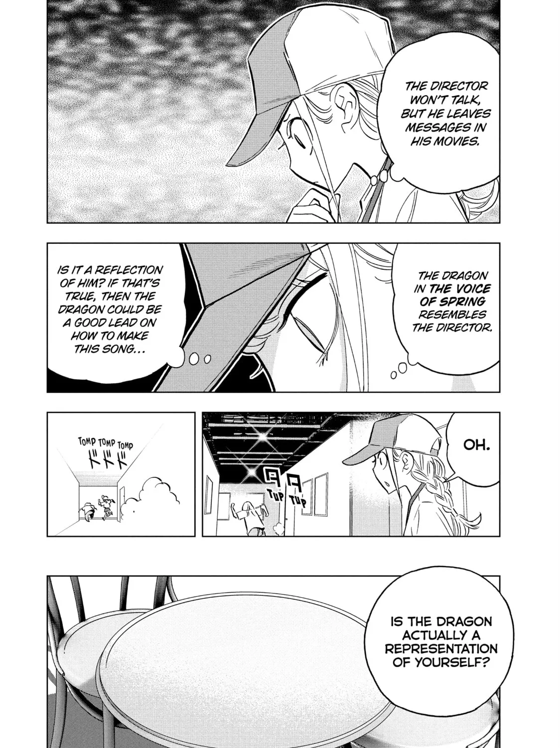 Ya Boy Kongming! Chapter 157 page 7 - 