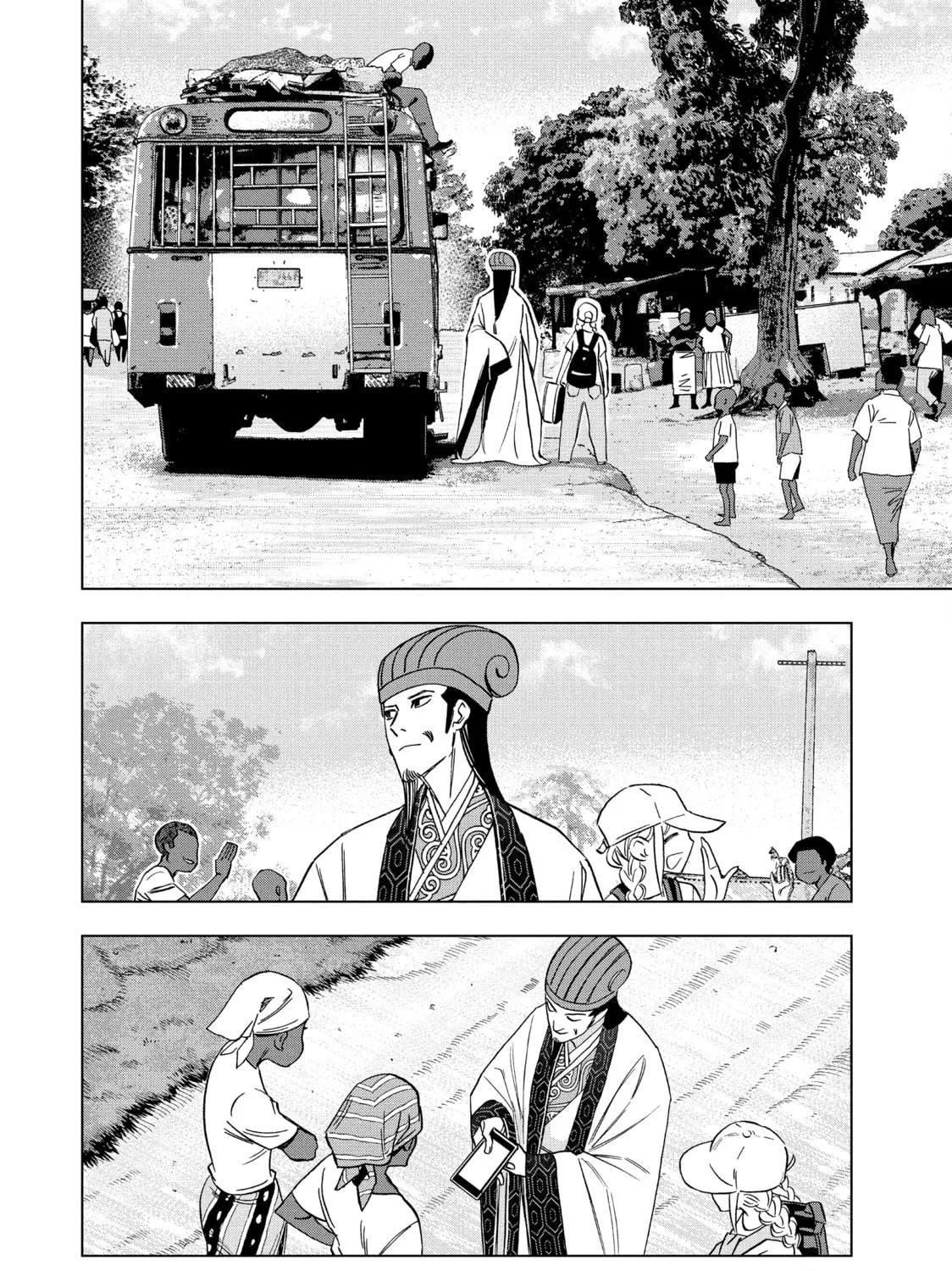 Ya Boy Kongming! Chapter 158 page 11 - 