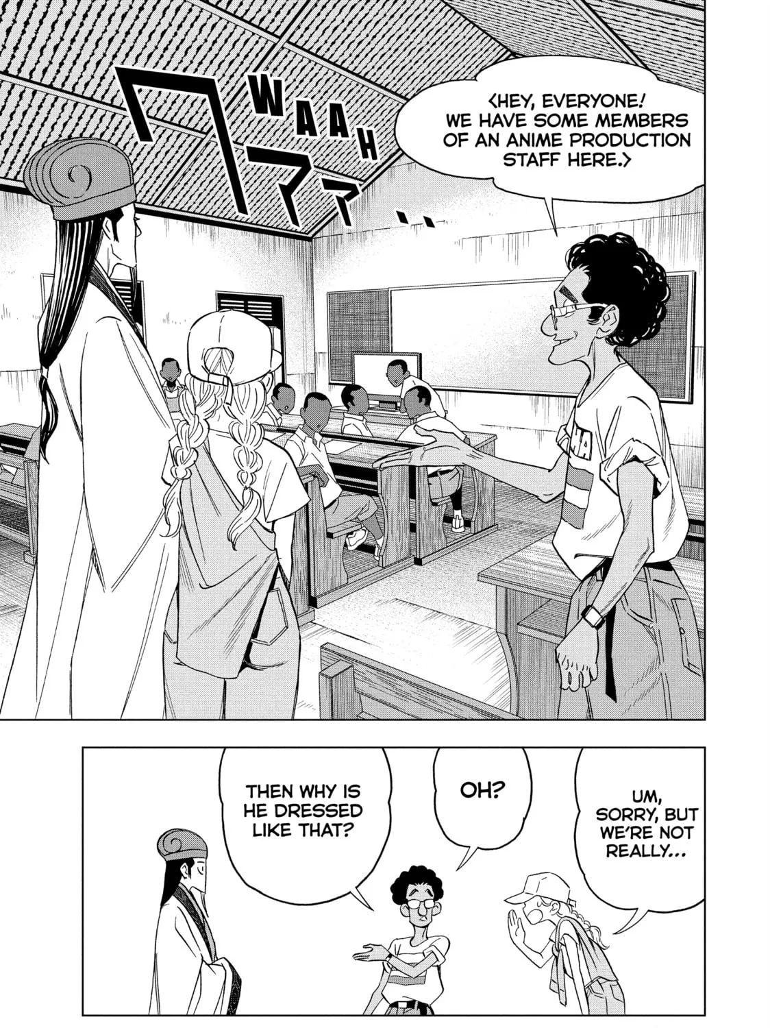 Ya Boy Kongming! Chapter 158 page 17 - 