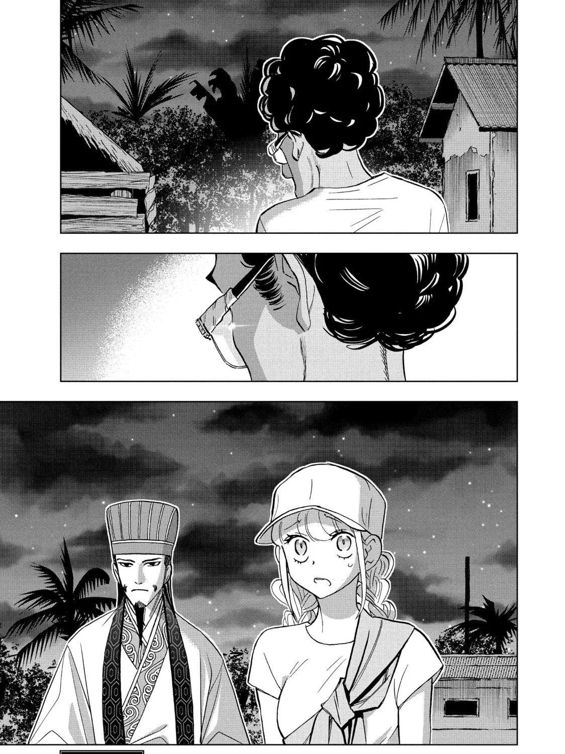 Ya Boy Kongming! Chapter 158 page 33 - 