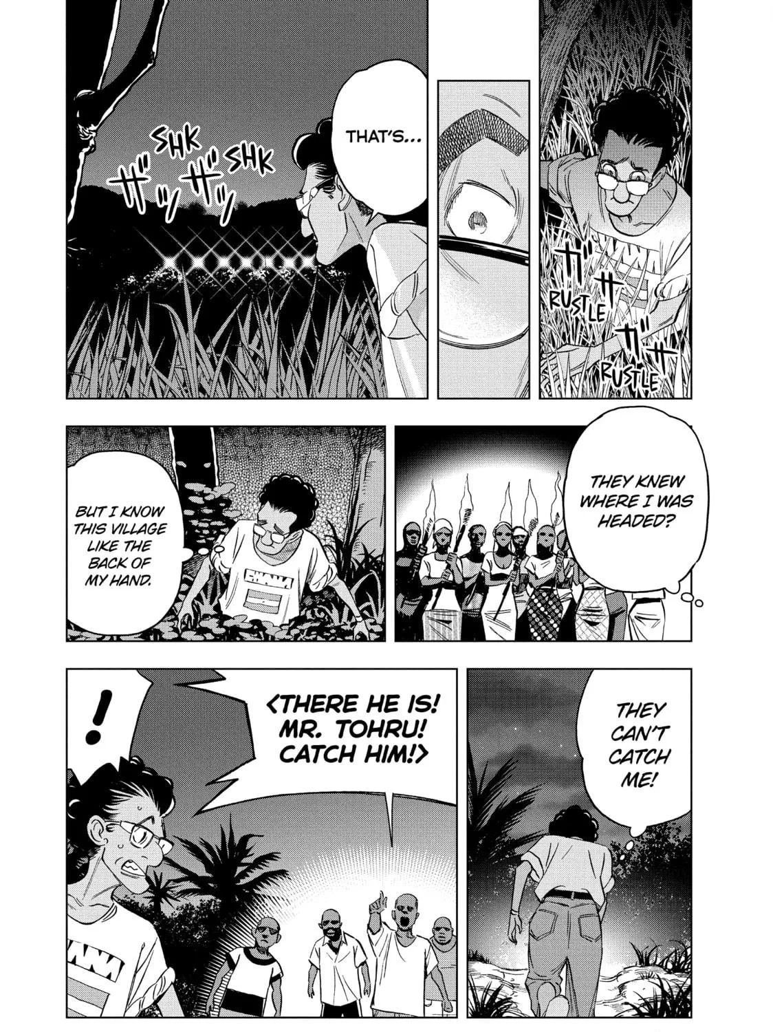 Ya Boy Kongming! Chapter 159 page 11 - 