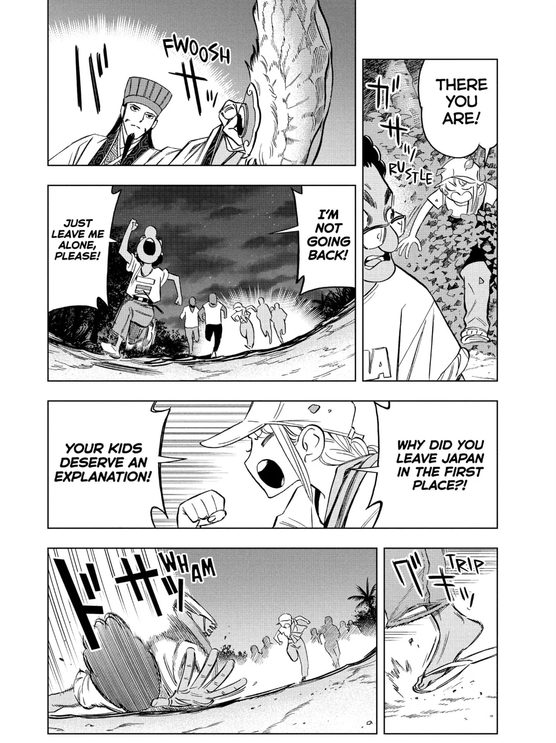 Ya Boy Kongming! Chapter 159 page 15 - 