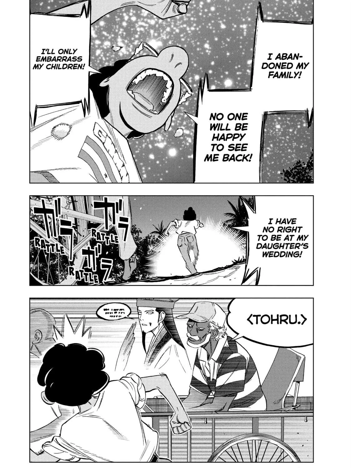 Ya Boy Kongming! Chapter 159 page 19 - 