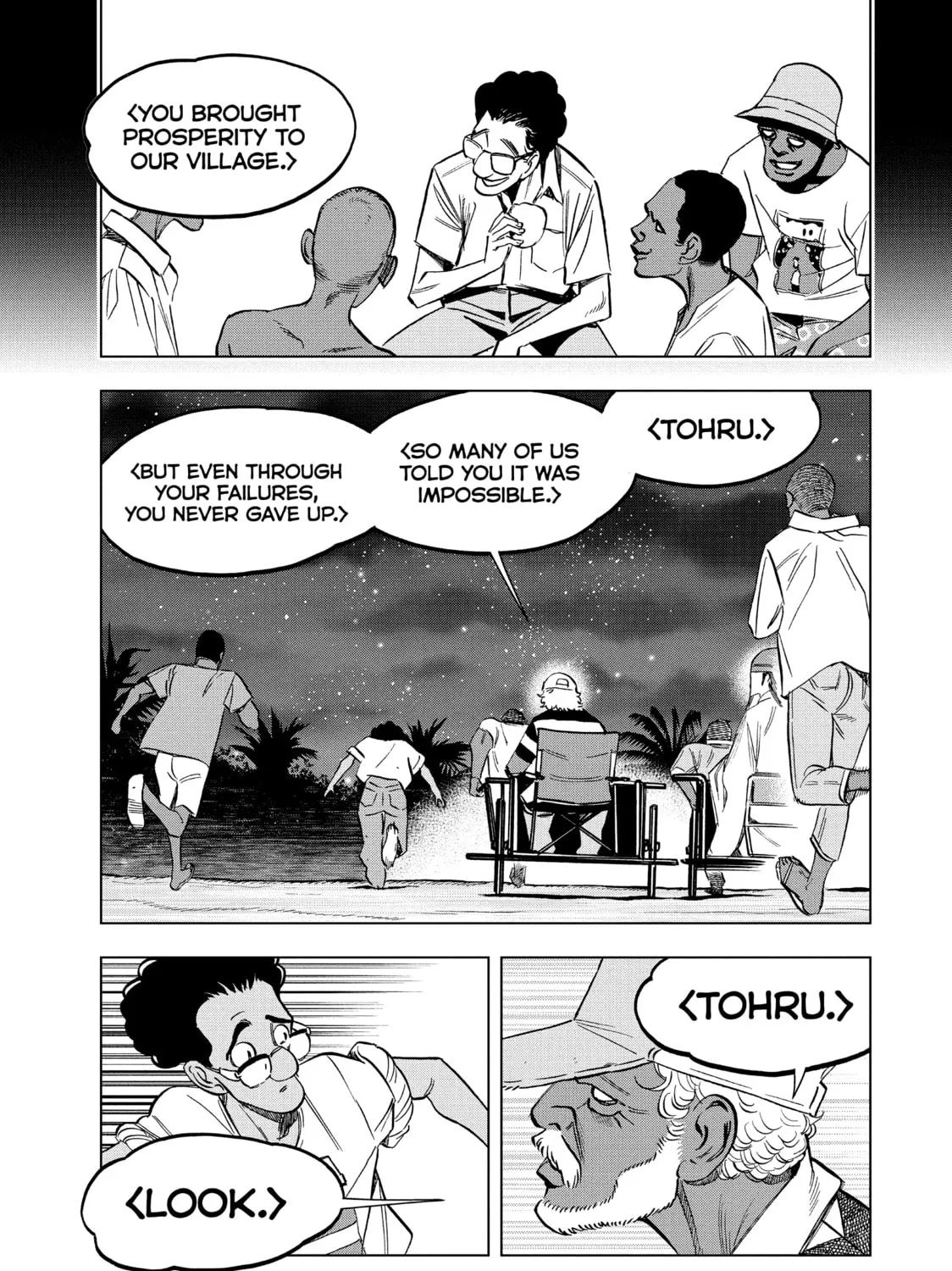 Ya Boy Kongming! Chapter 159 page 25 - 