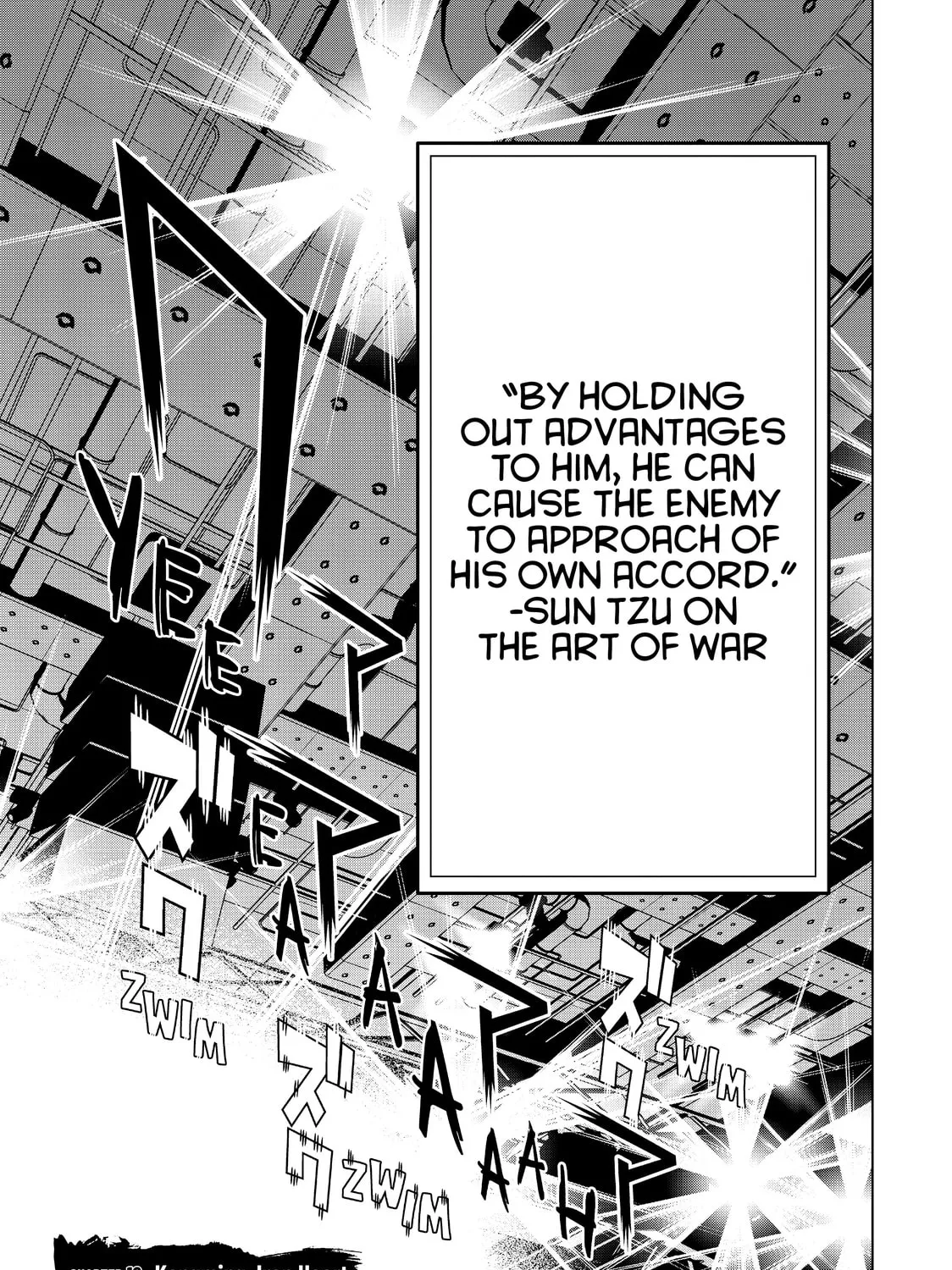 Ya Boy Kongming! Chapter 16 page 1 - 