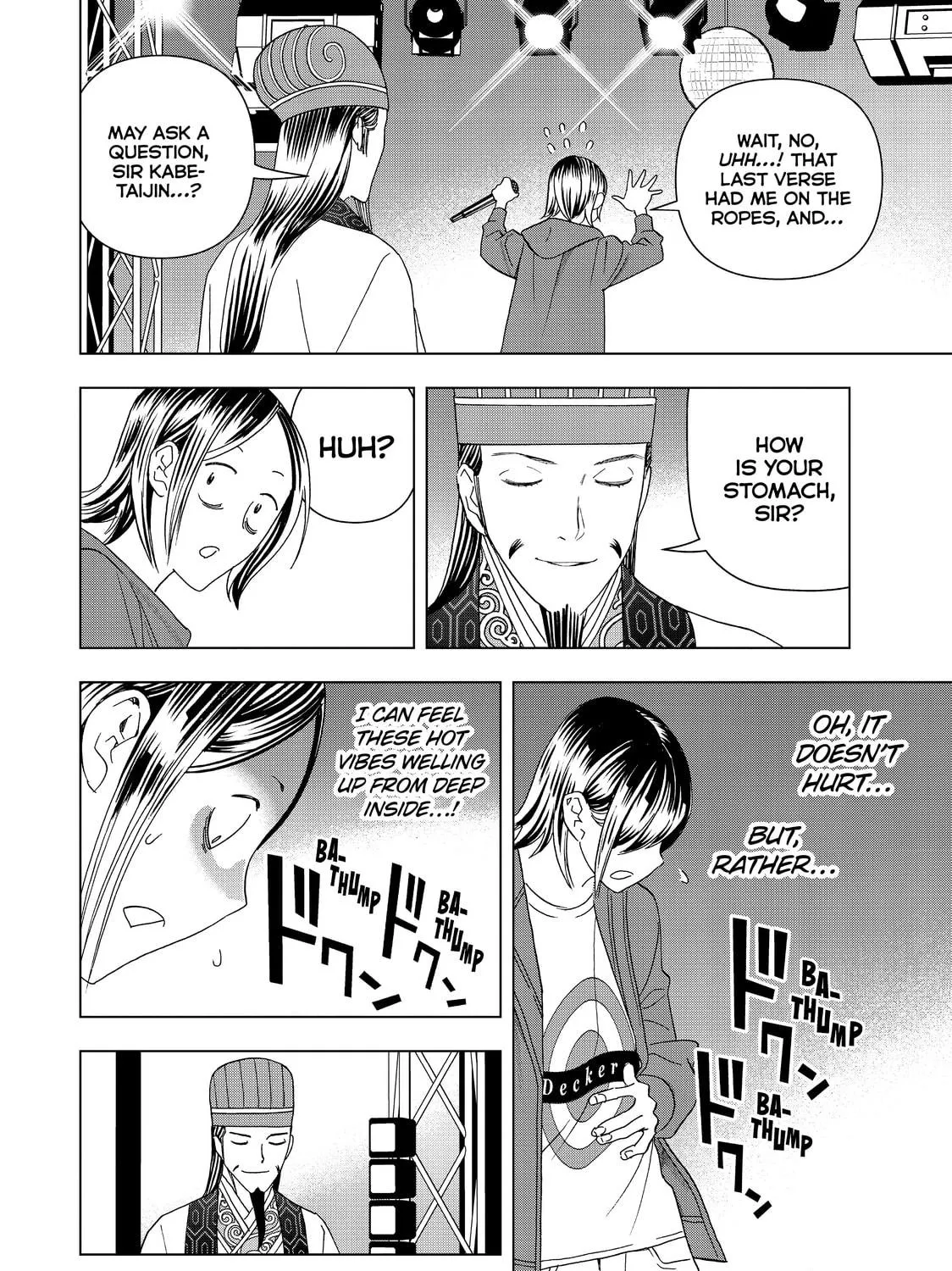Ya Boy Kongming! Chapter 16 page 11 - 