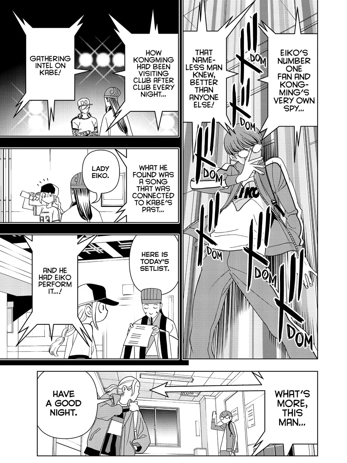 Ya Boy Kongming! Chapter 16 page 25 - 