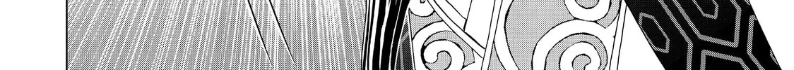 Ya Boy Kongming! Chapter 16 page 28 - 
