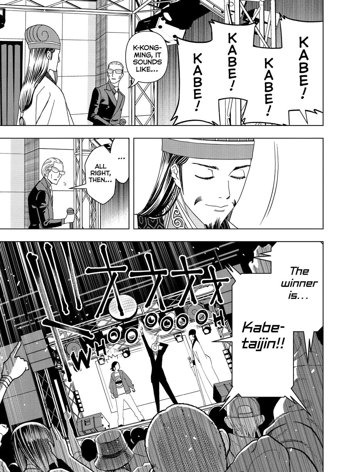Ya Boy Kongming! Chapter 16 page 9 - 