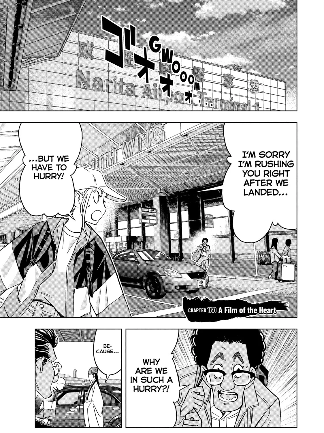 Ya Boy Kongming! Chapter 160 page 1 - 