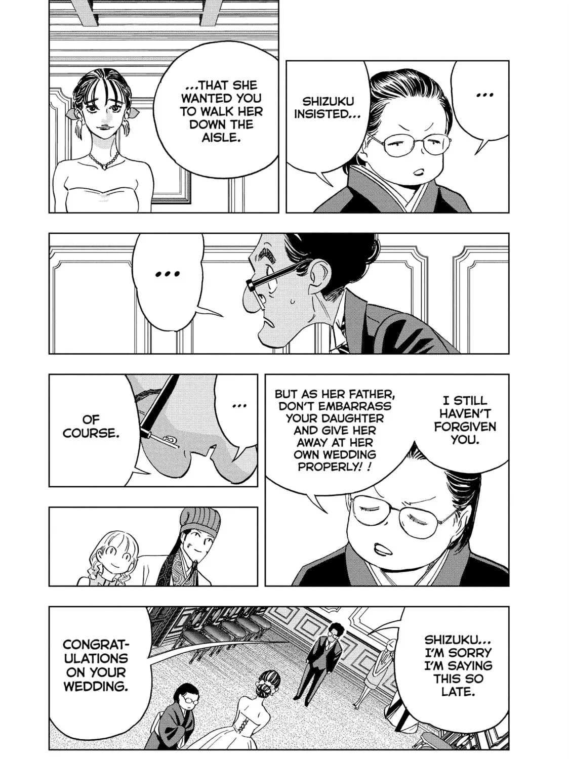 Ya Boy Kongming! Chapter 160 page 15 - 