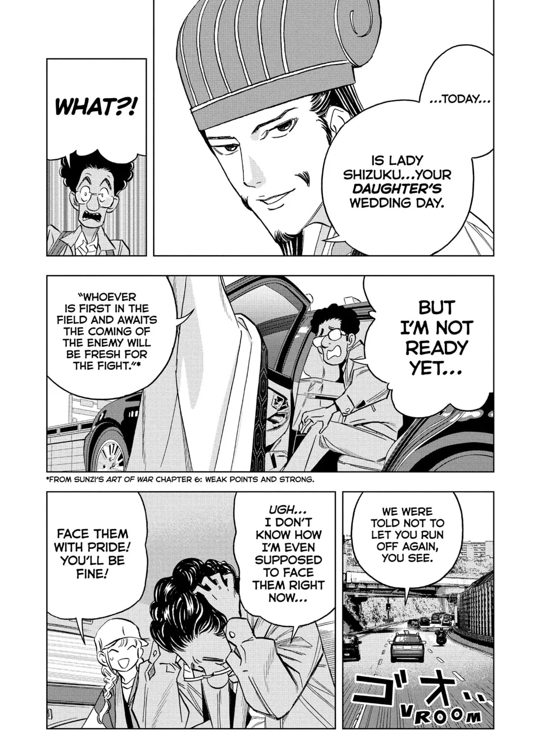 Ya Boy Kongming! Chapter 160 page 3 - 