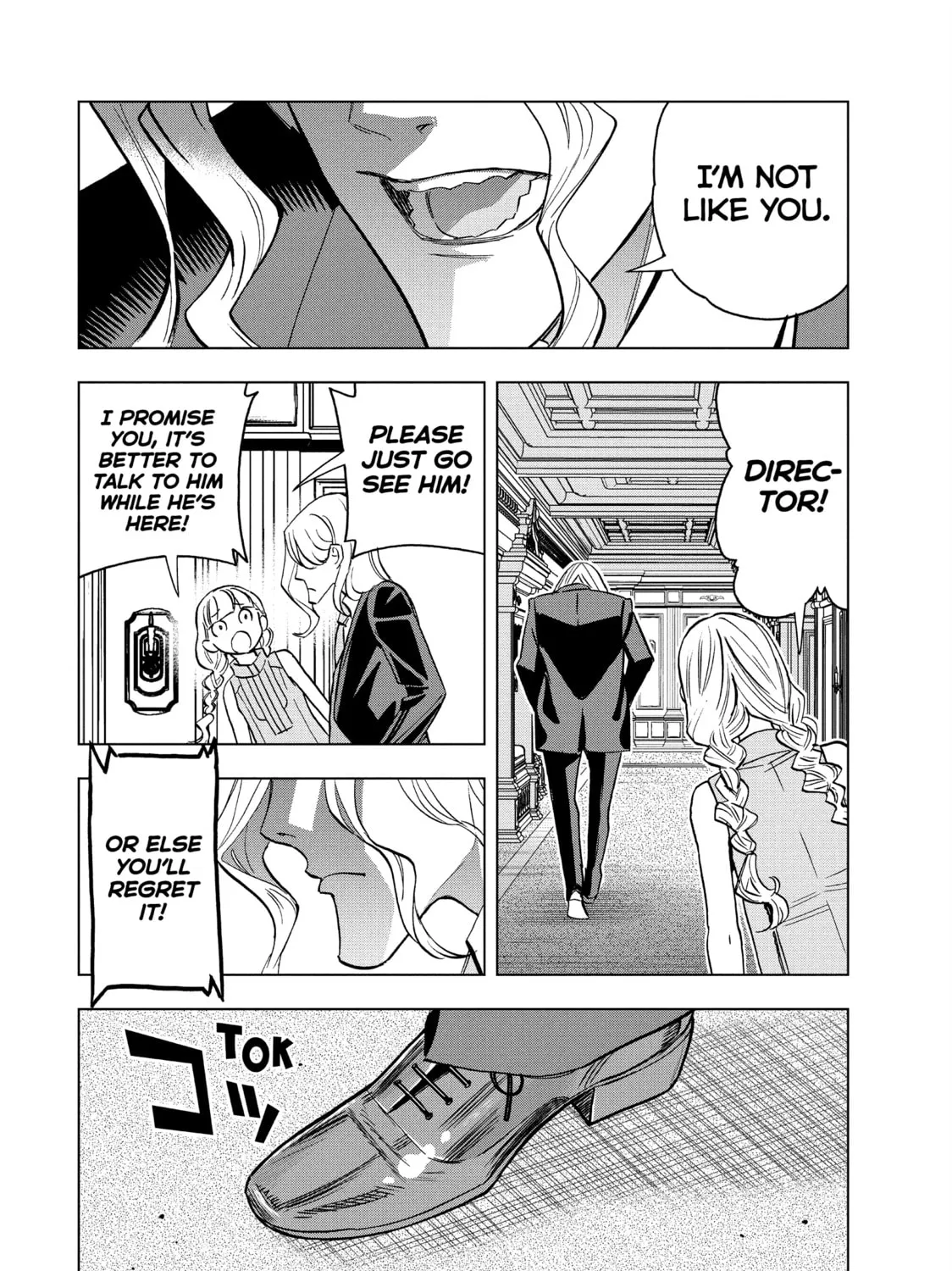 Ya Boy Kongming! Chapter 160 page 27 - 