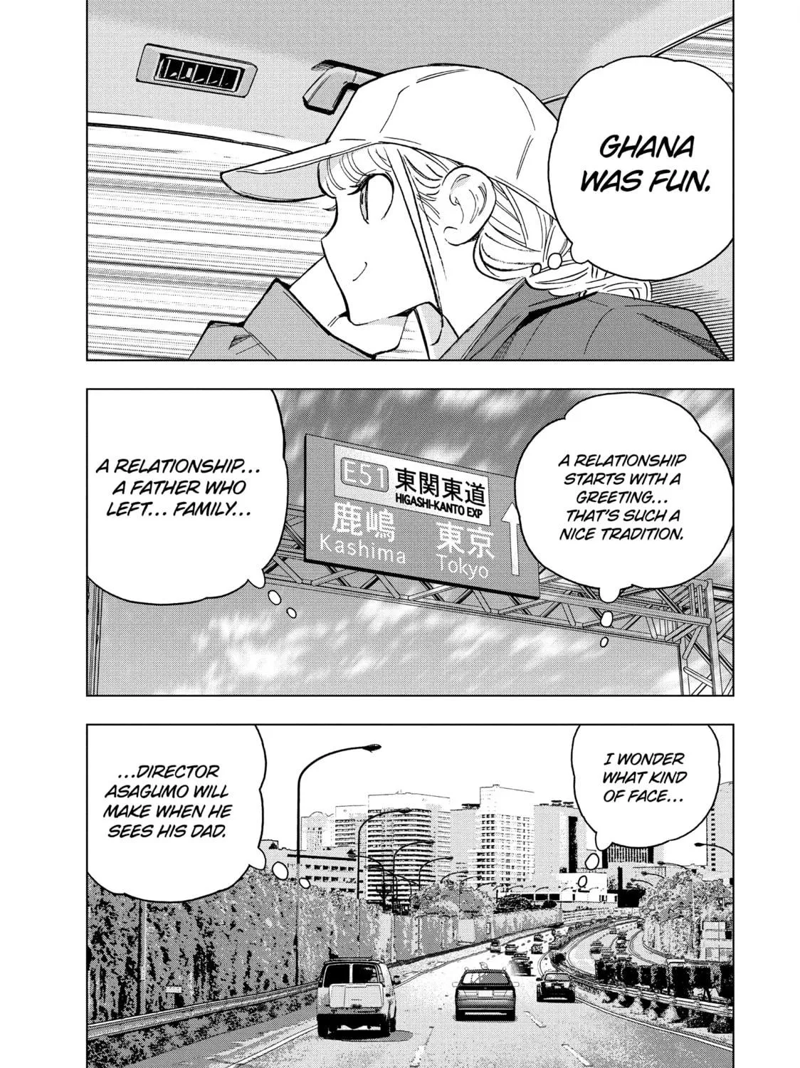 Ya Boy Kongming! Chapter 160 page 5 - 