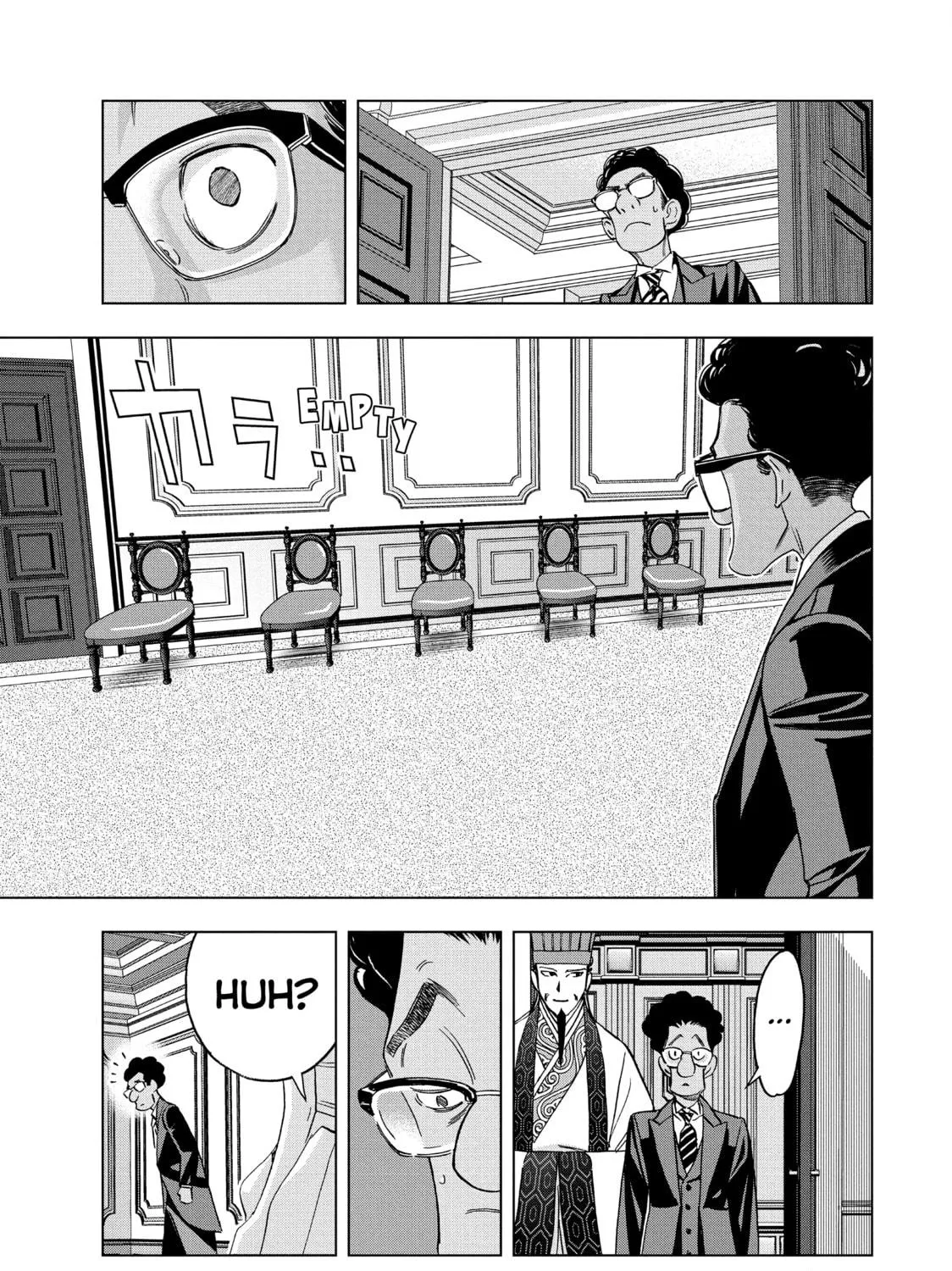 Ya Boy Kongming! Chapter 160 page 9 - 