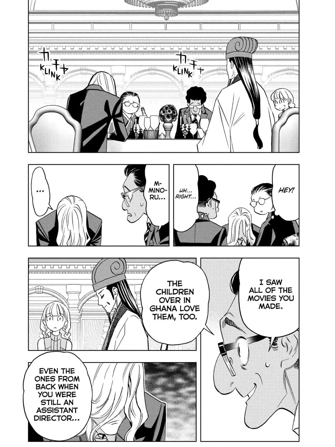 Ya Boy Kongming! Chapter 161 page 11 - 