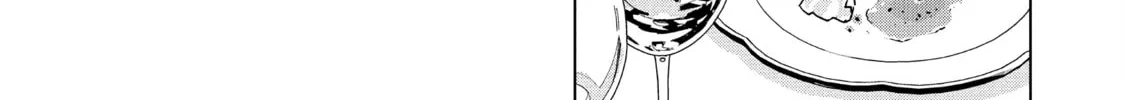 Ya Boy Kongming! Chapter 161 page 14 - 