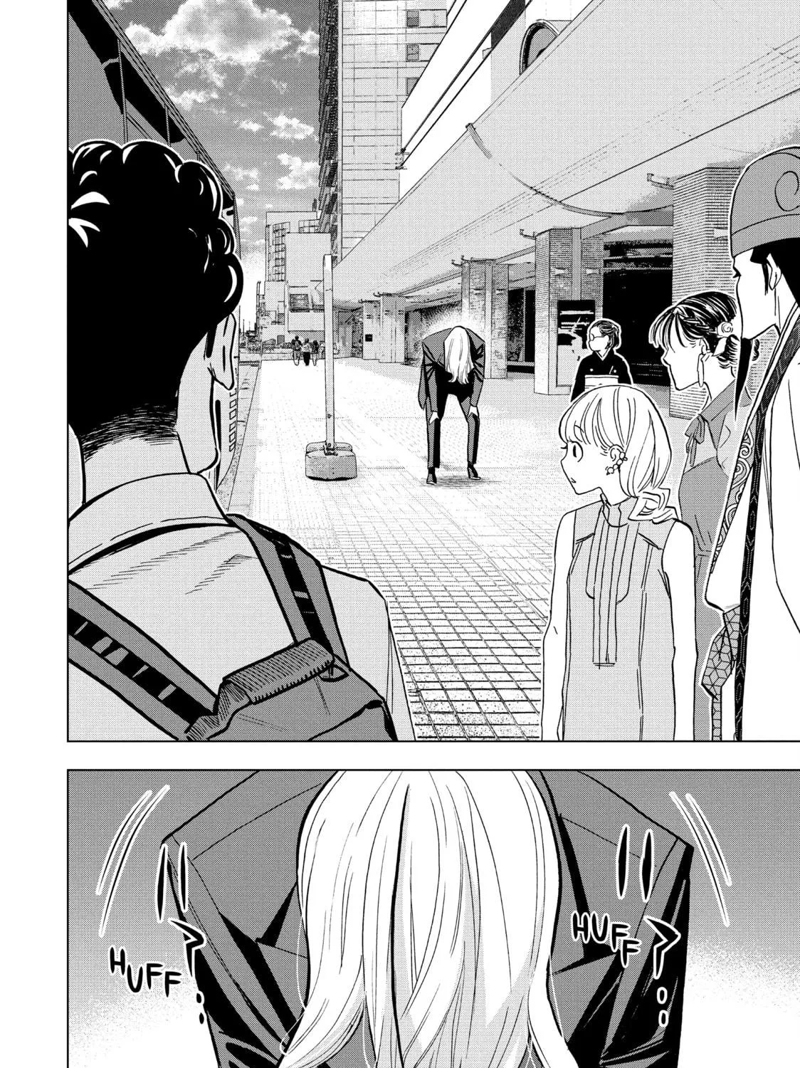 Ya Boy Kongming! Chapter 161 page 23 - 