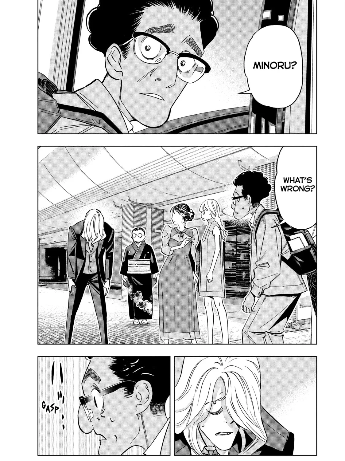 Ya Boy Kongming! Chapter 161 page 25 - 
