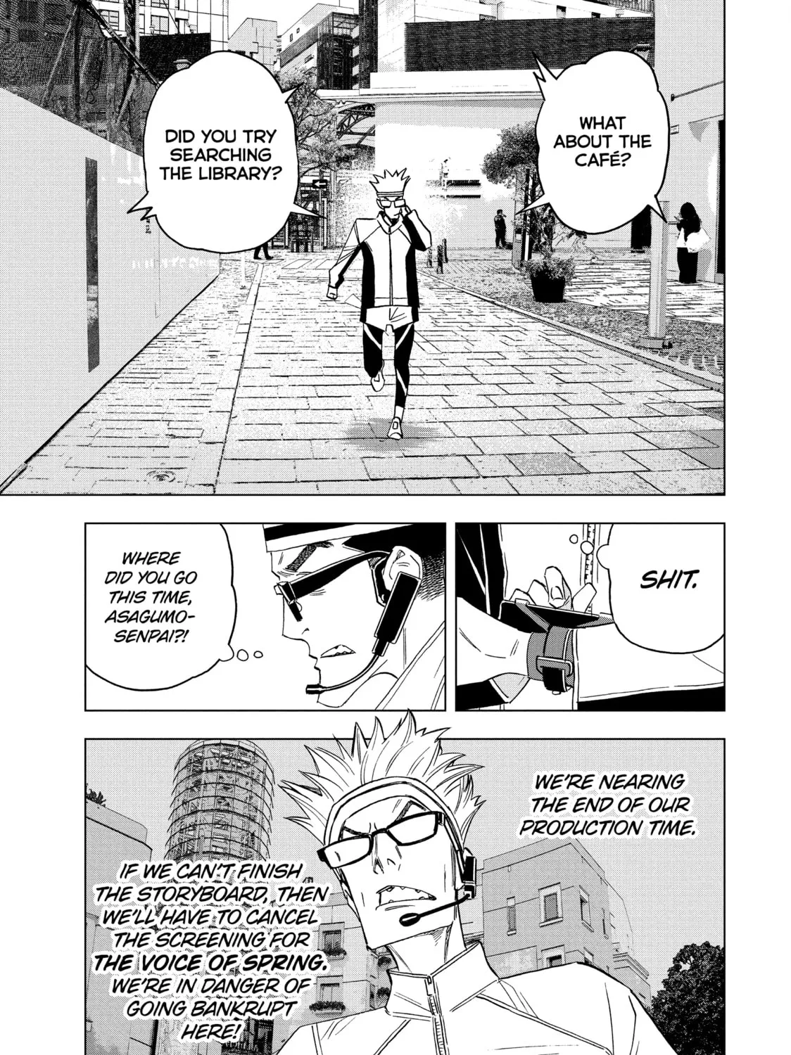 Ya Boy Kongming! Chapter 162 page 21 - 