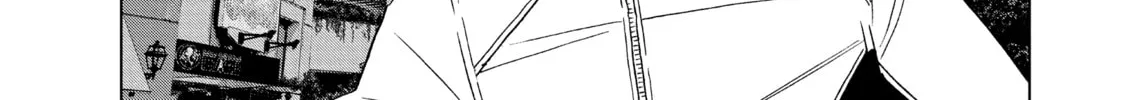 Ya Boy Kongming! Chapter 162 page 22 - 
