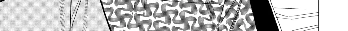 Ya Boy Kongming! Chapter 162 page 26 - 