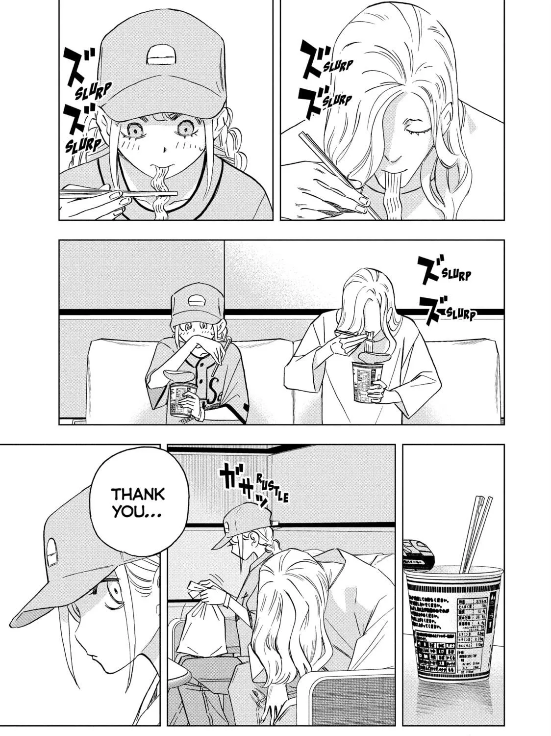Ya Boy Kongming! Chapter 162 page 5 - 