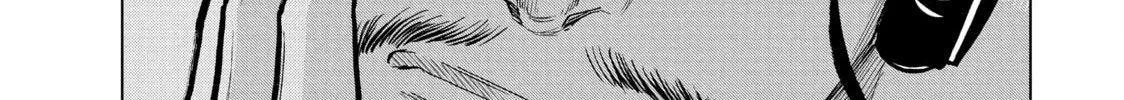 Ya Boy Kongming! Chapter 163 page 14 - 