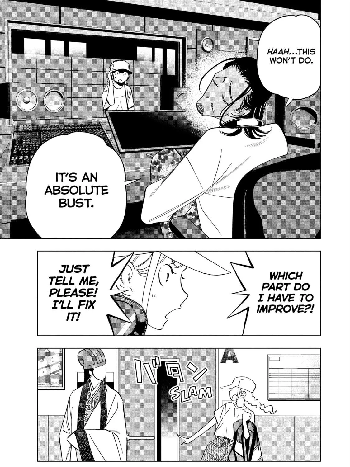 Ya Boy Kongming! Chapter 163 page 17 - 
