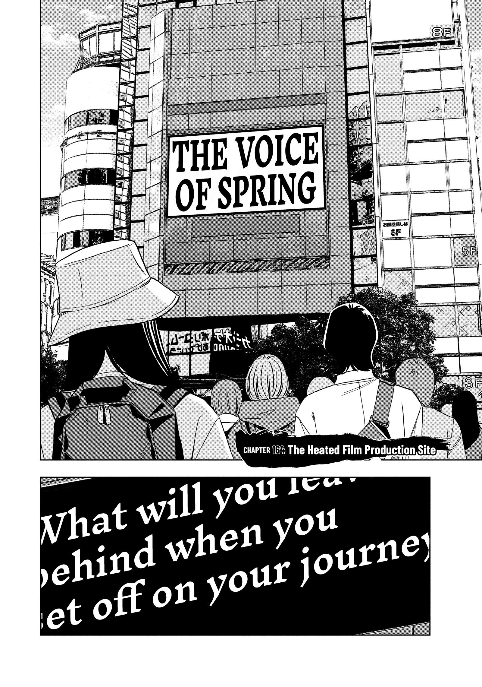 Ya Boy Kongming! Chapter 164 page 2 - 