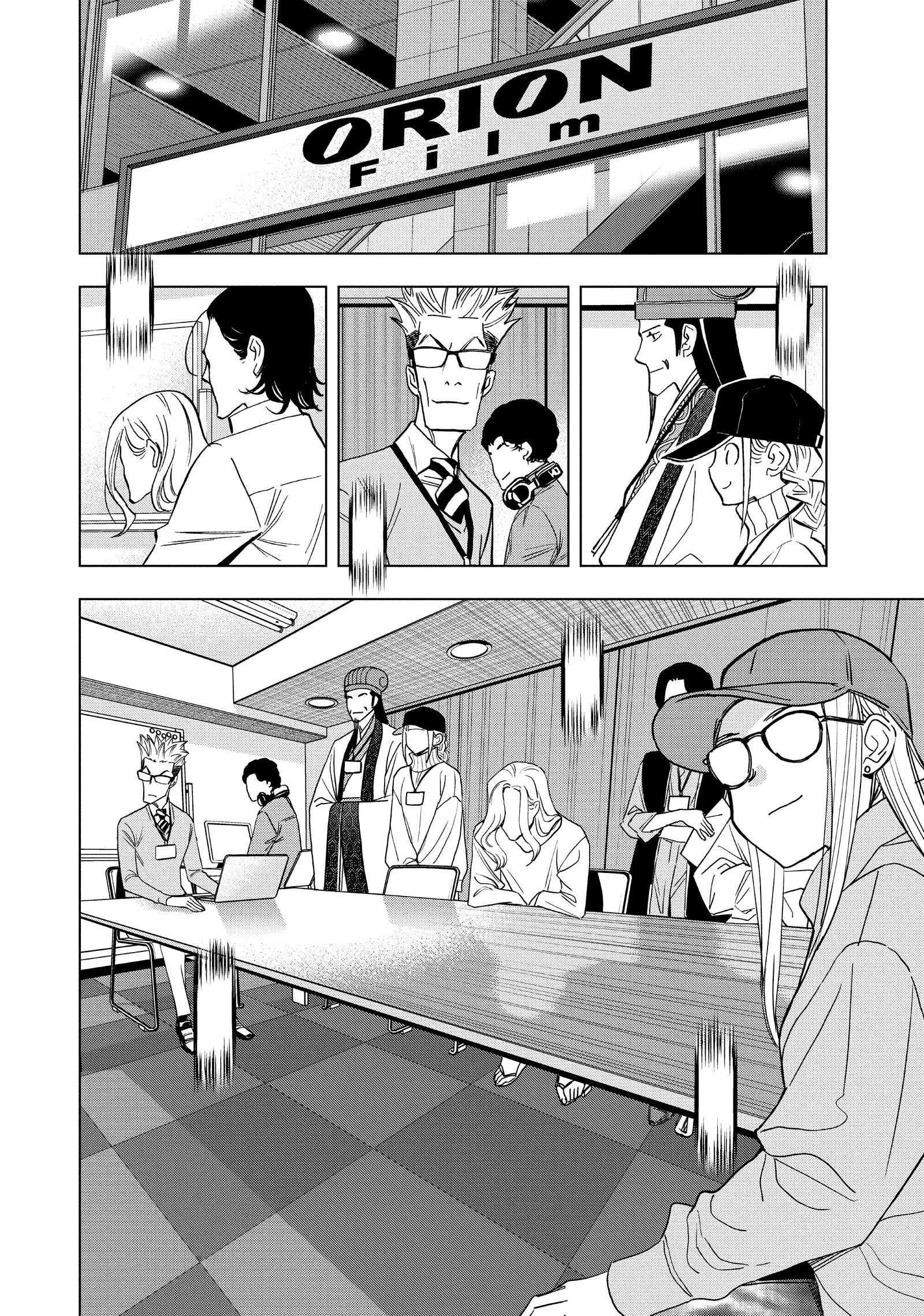 Ya Boy Kongming! Chapter 164 page 14 - 