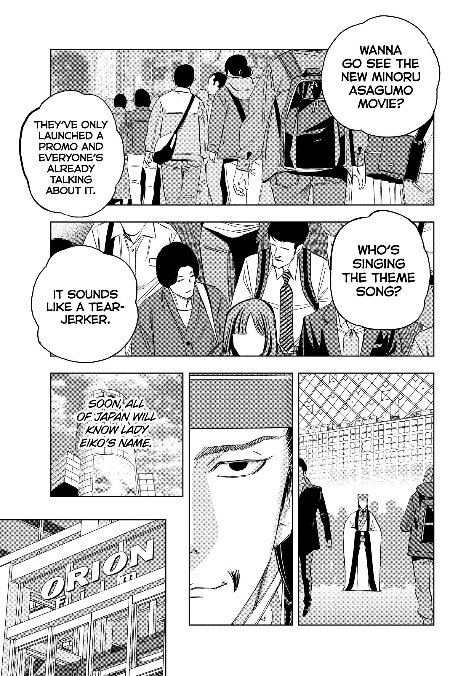 Ya Boy Kongming! Chapter 164 page 3 - 