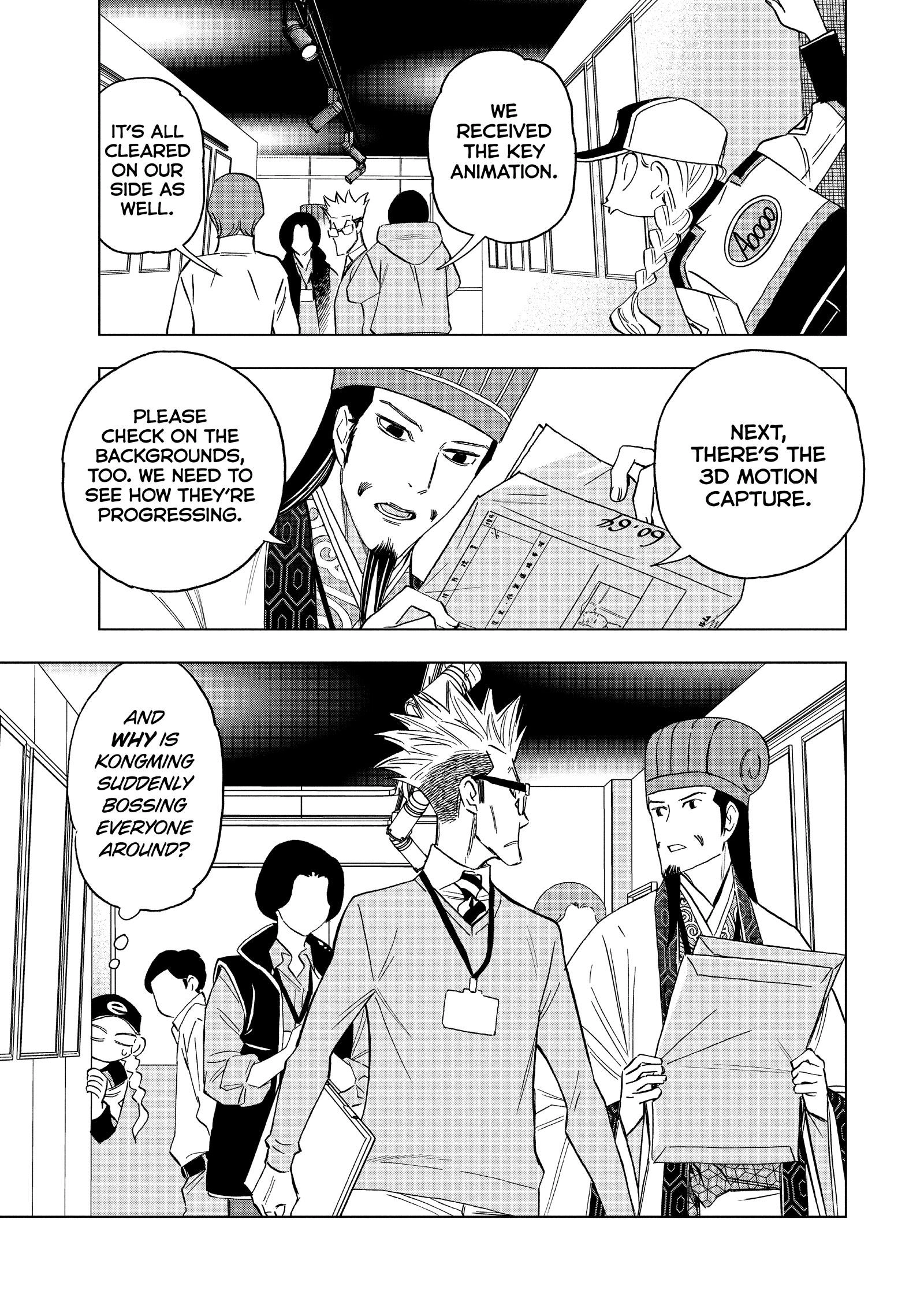 Ya Boy Kongming! Chapter 164 page 5 - 