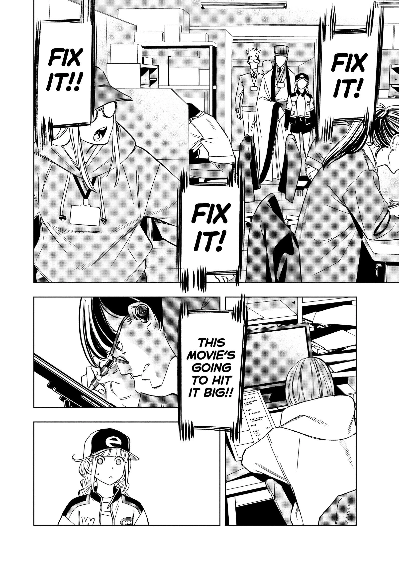 Ya Boy Kongming! Chapter 164 page 6 - 