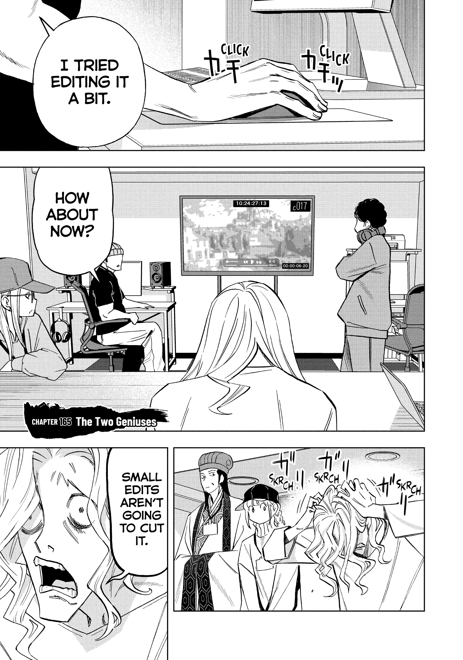 Ya Boy Kongming! Chapter 165 page 1 - 