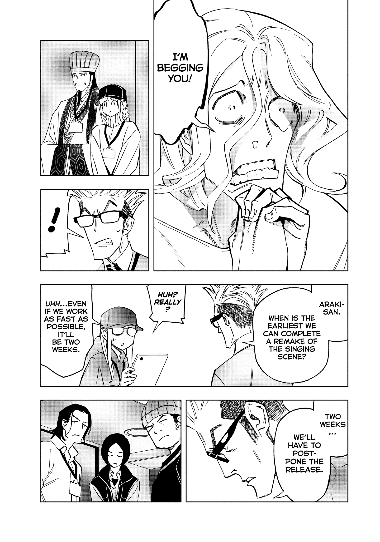 Ya Boy Kongming! Chapter 165 page 7 - 