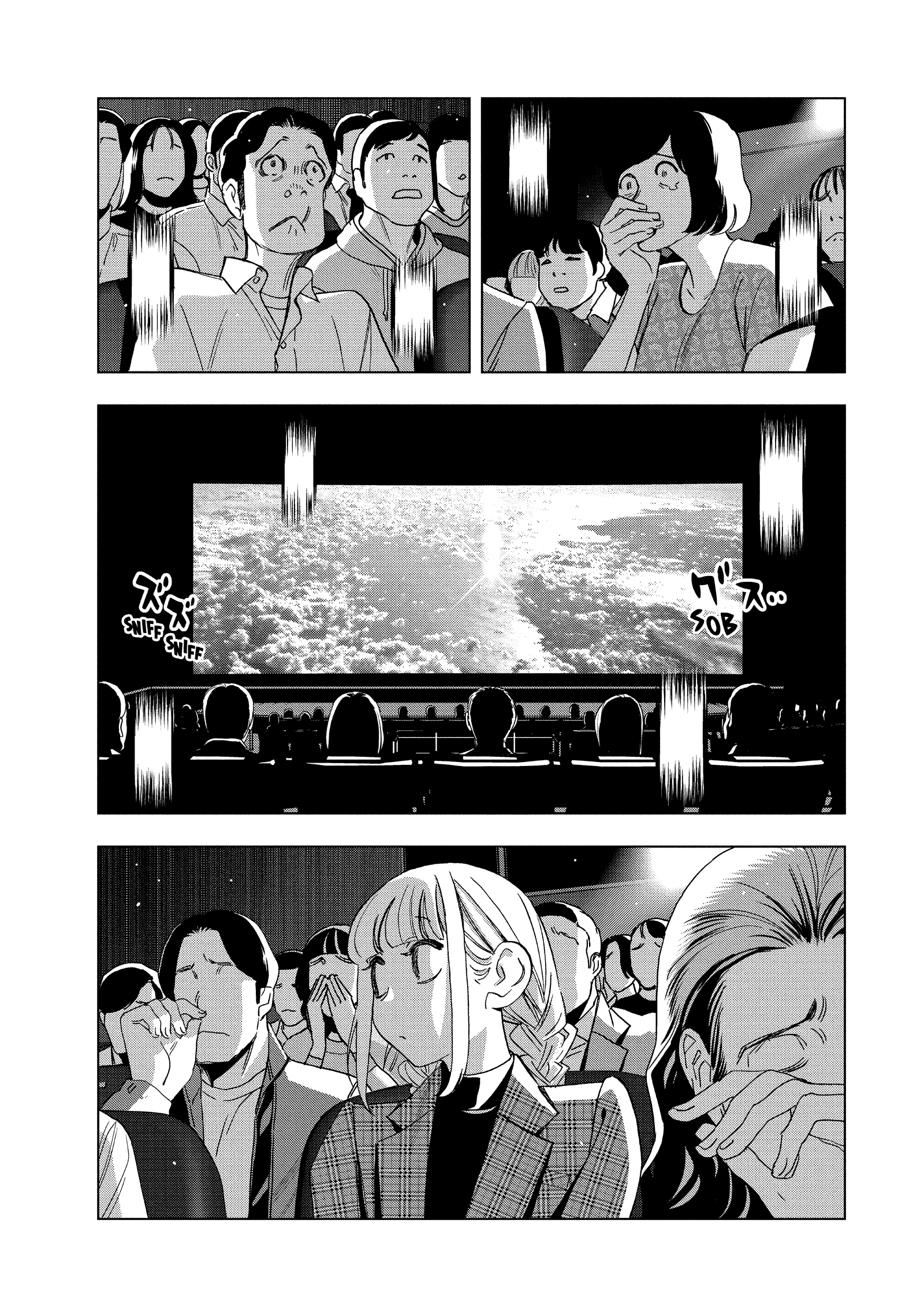 Ya Boy Kongming! Chapter 166 page 3 - 
