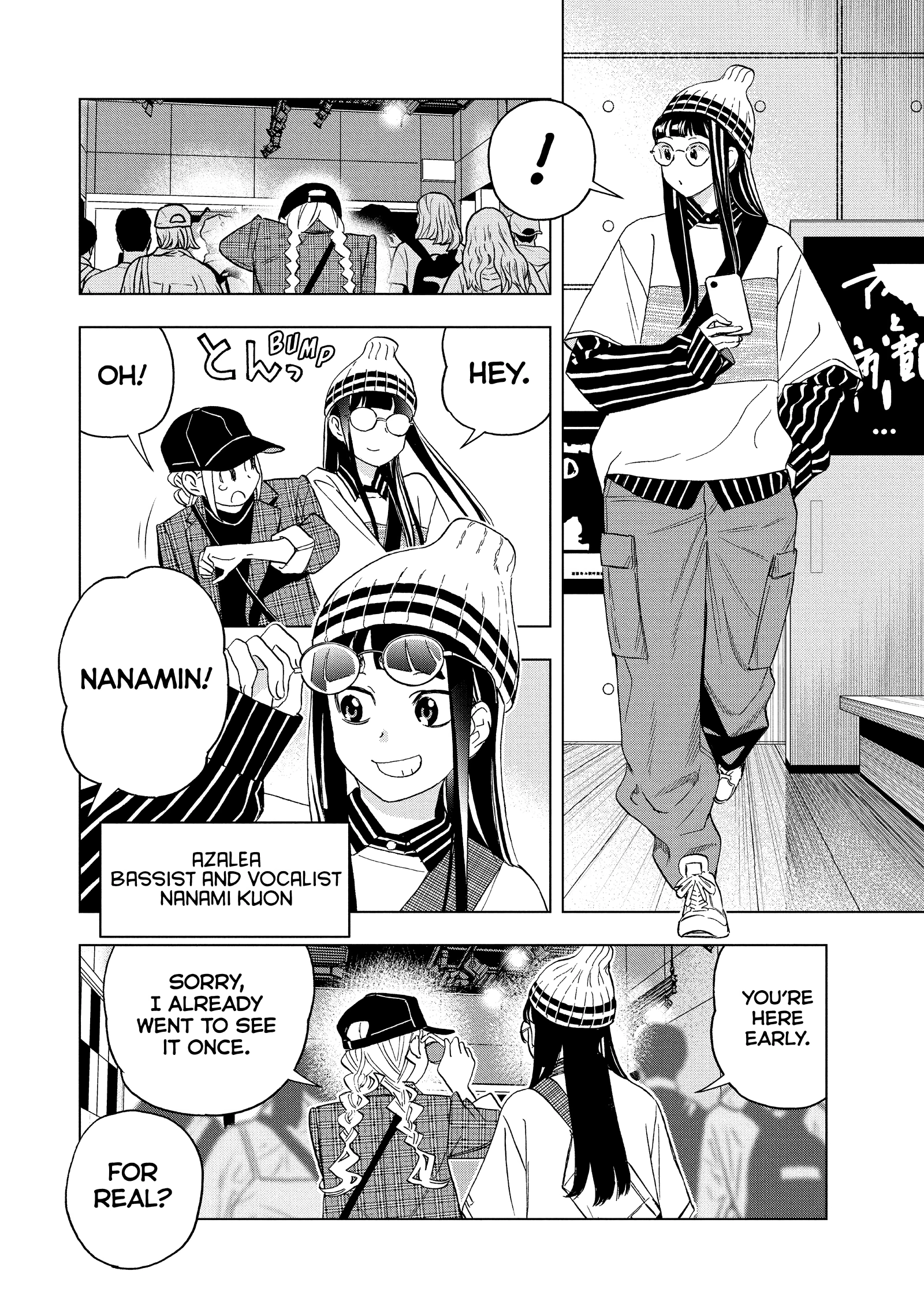 Ya Boy Kongming! Chapter 166 page 6 - 