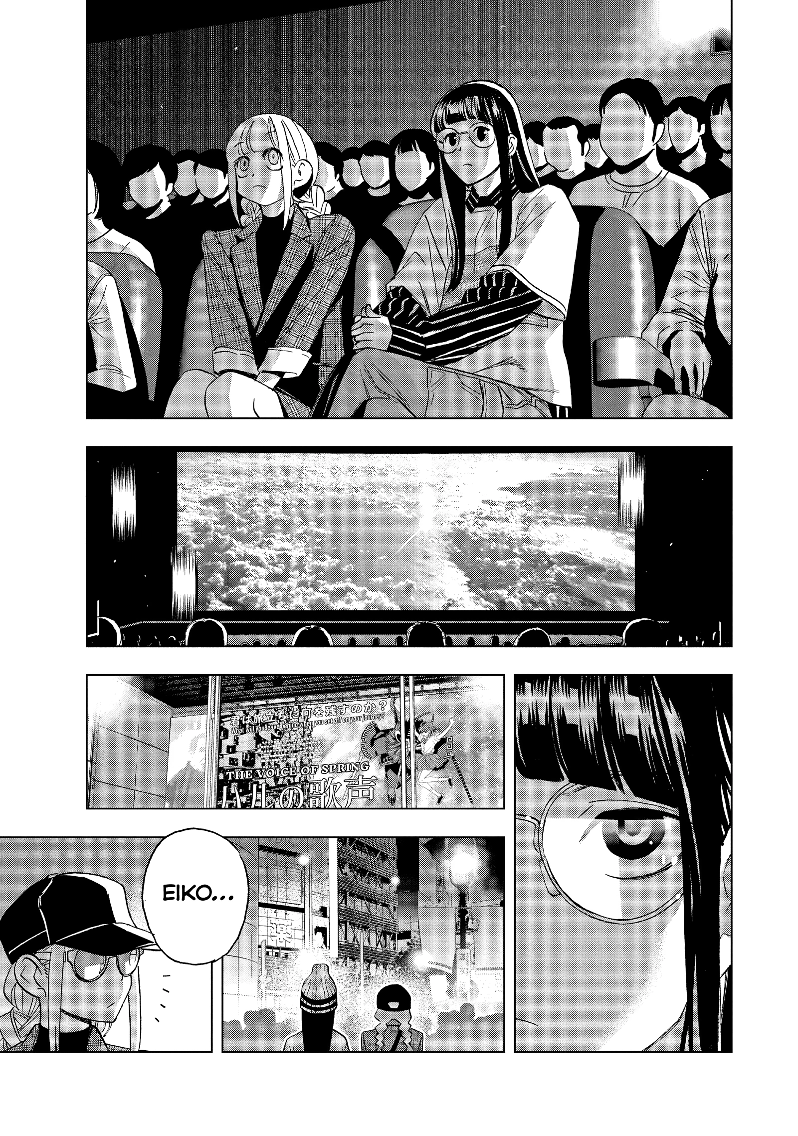 Ya Boy Kongming! Chapter 166 page 7 - 