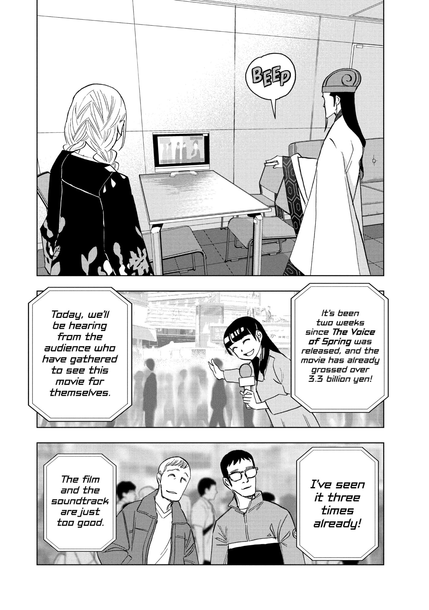 Ya Boy Kongming! Chapter 167 page 2 - 