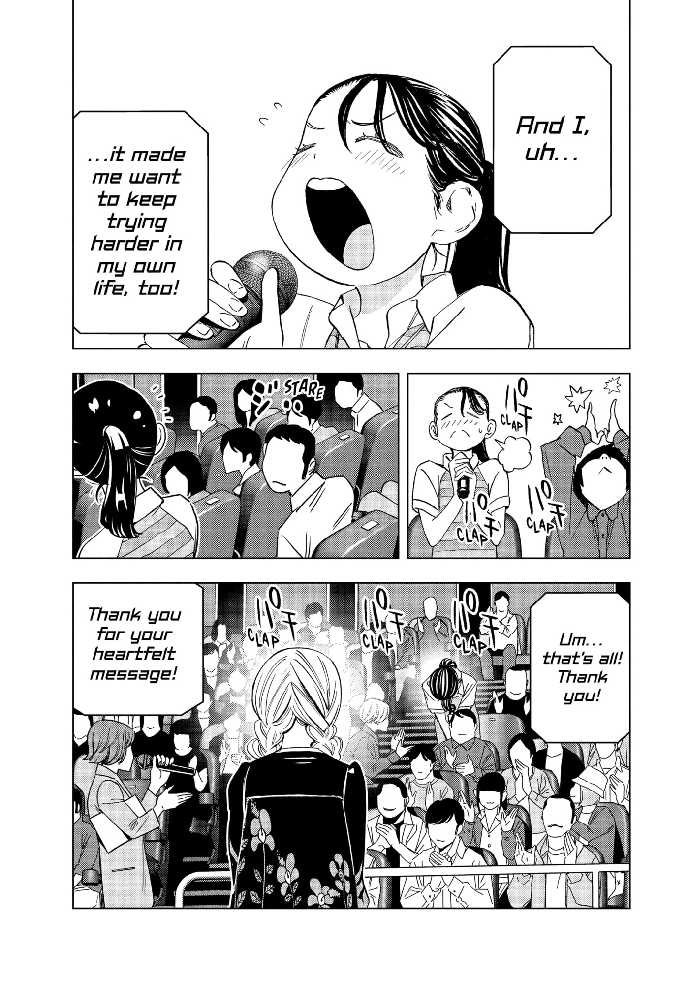 Ya Boy Kongming! Chapter 167 page 13 - 