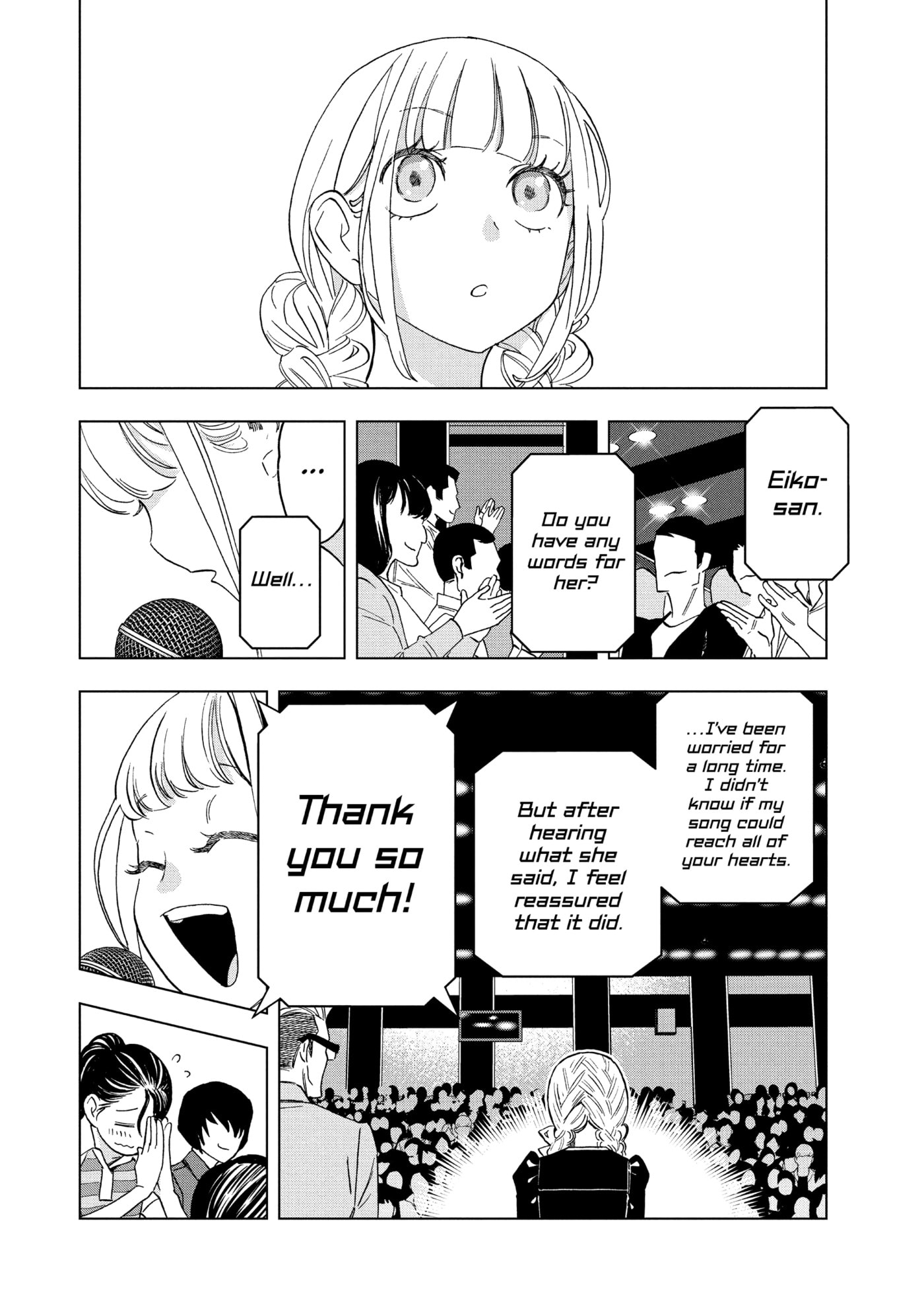 Ya Boy Kongming! Chapter 167 page 14 - 