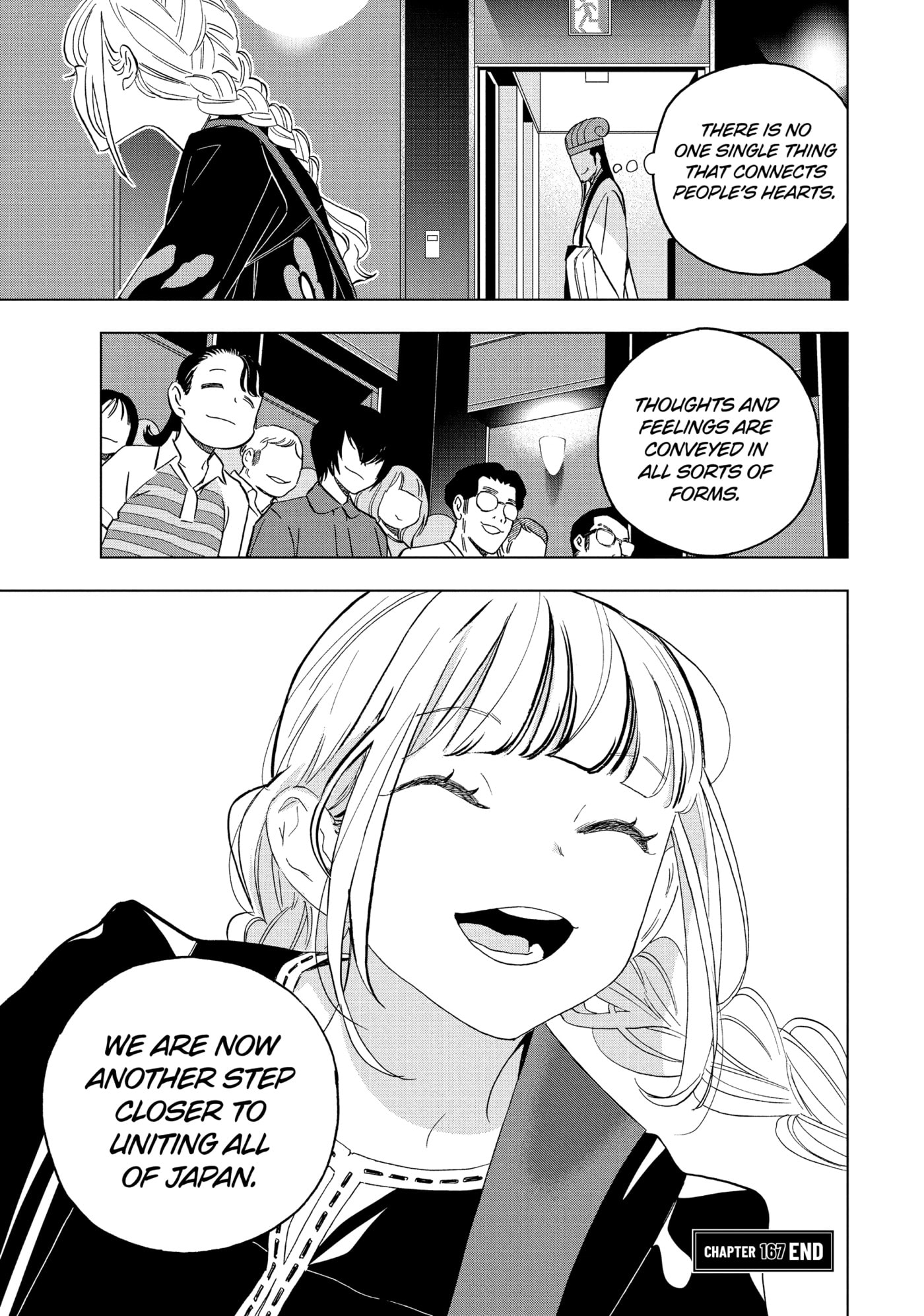 Ya Boy Kongming! Chapter 167 page 17 - 