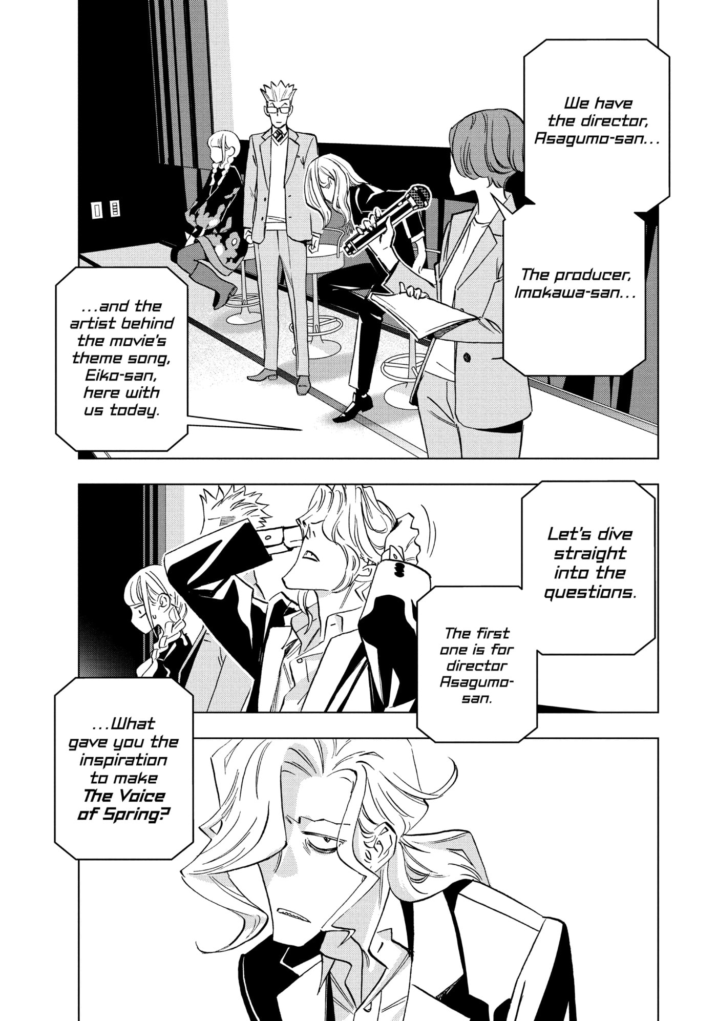 Ya Boy Kongming! Chapter 167 page 5 - 