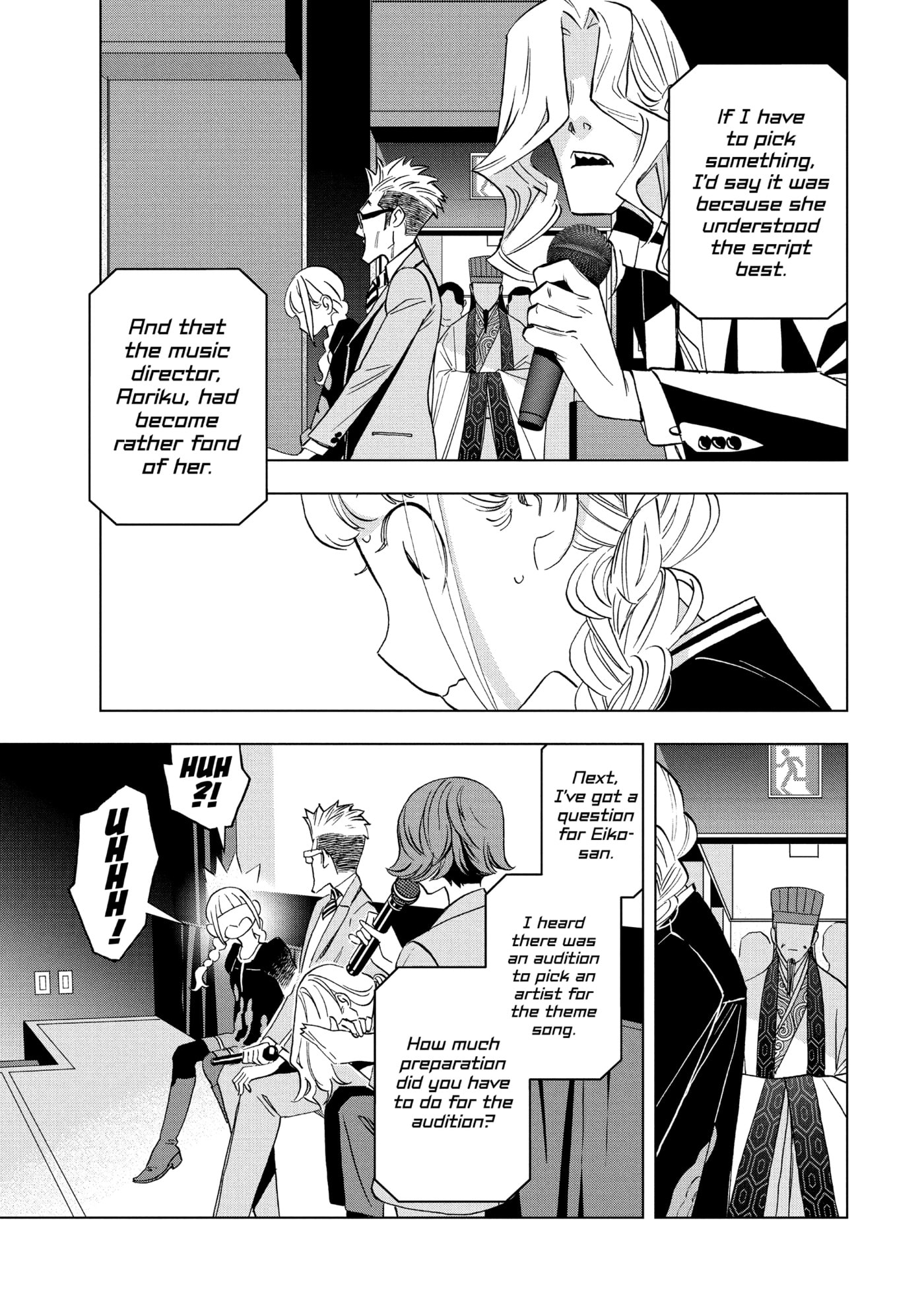Ya Boy Kongming! Chapter 167 page 7 - 