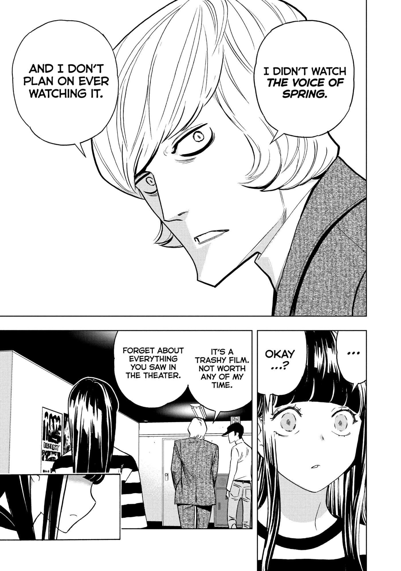 Ya Boy Kongming! Chapter 168 page 11 - 