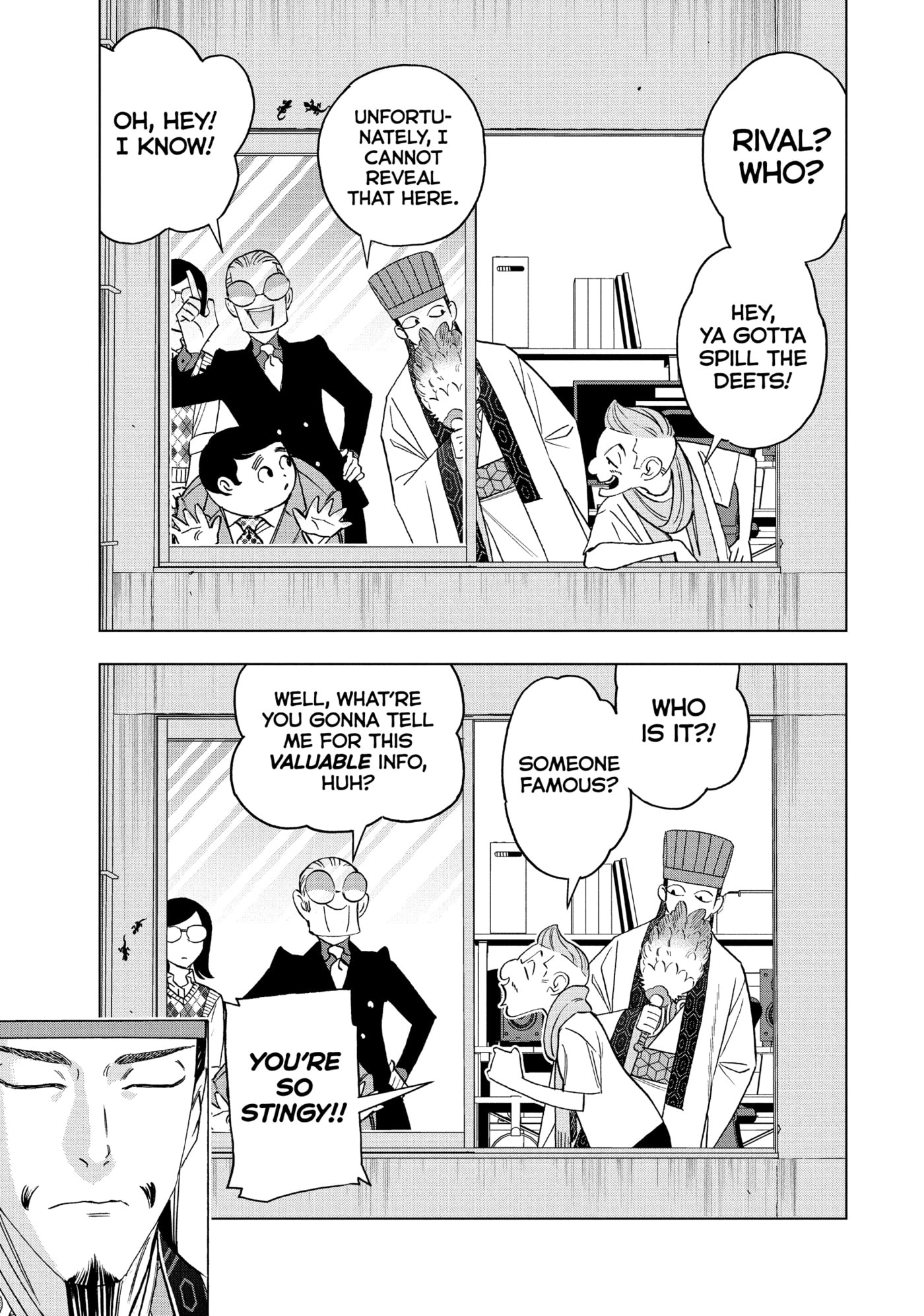 Ya Boy Kongming! Chapter 168 page 5 - 