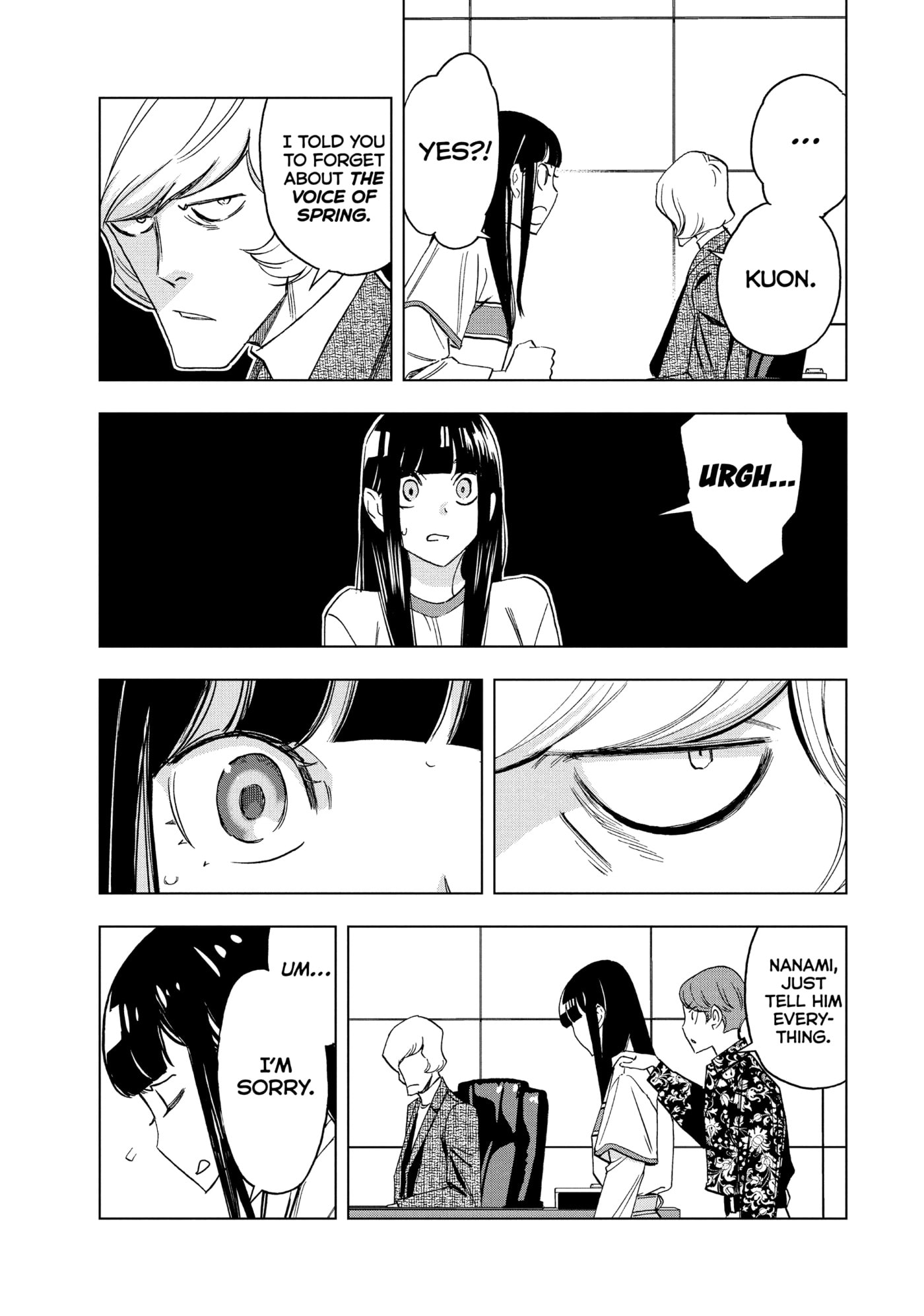 Ya Boy Kongming! Chapter 169 page 11 - 