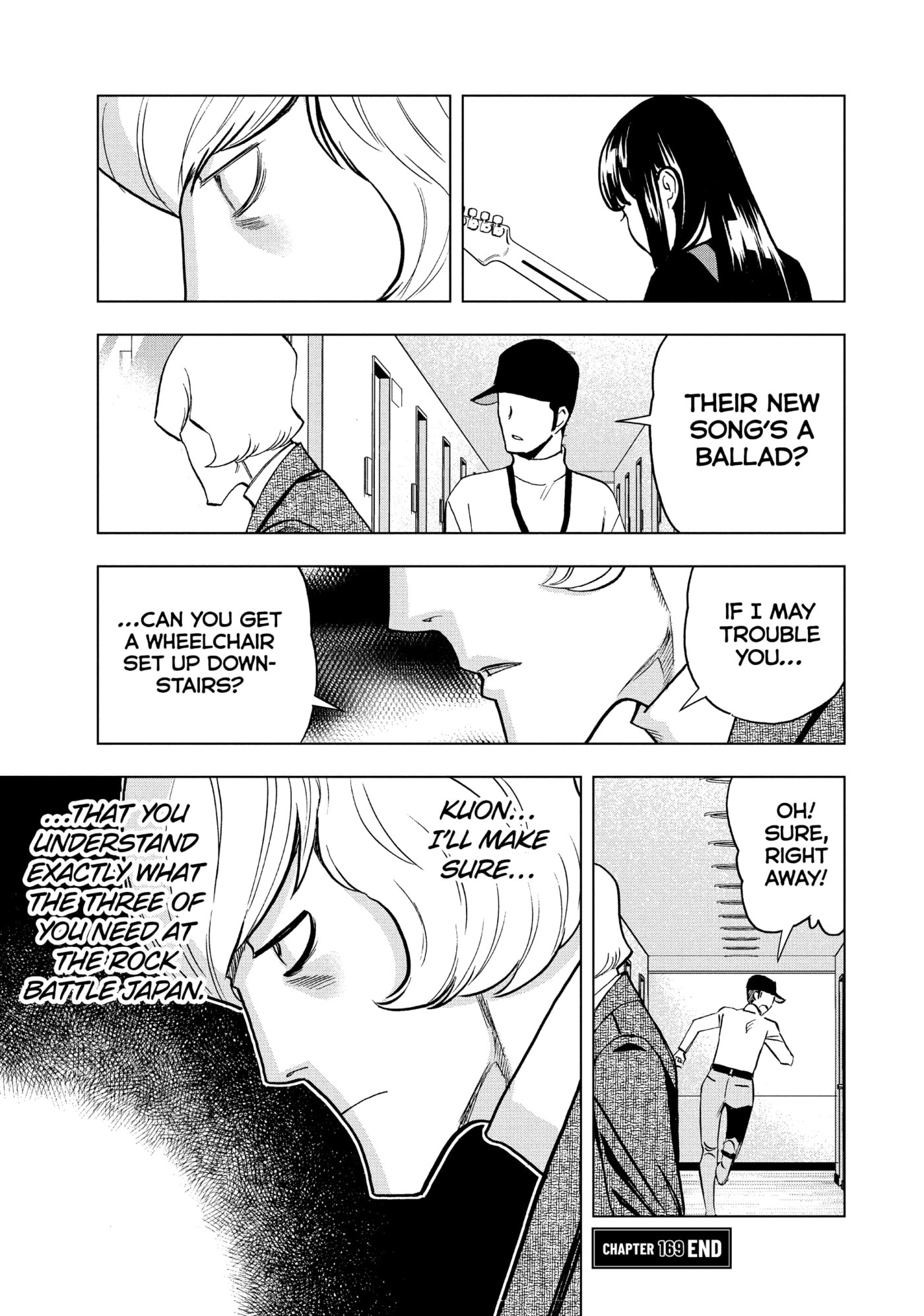 Ya Boy Kongming! Chapter 169 page 17 - 